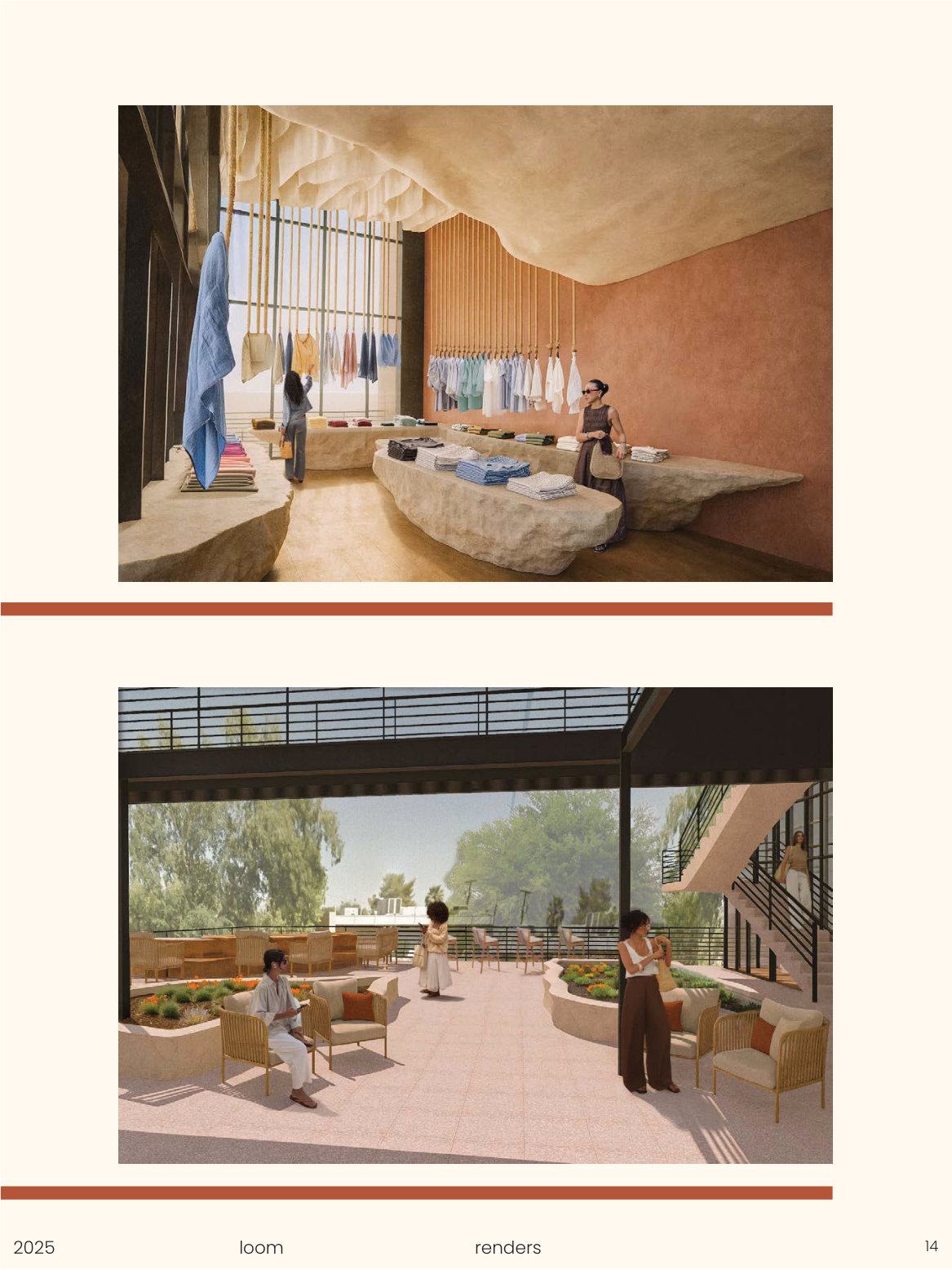 Loom interior render